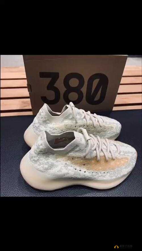 yeezy380 蜜桃粉与白色直播时