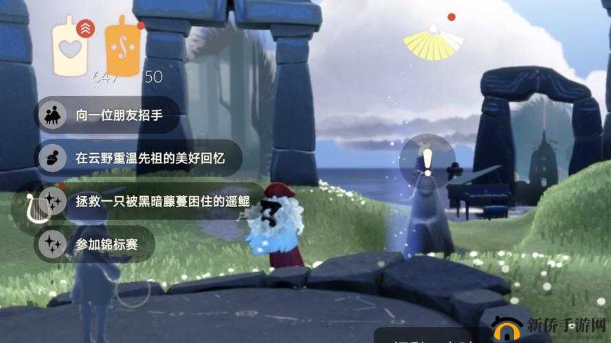 探索光遇 6 月 1 日季节蜡烛位置，解锁更多游戏乐趣