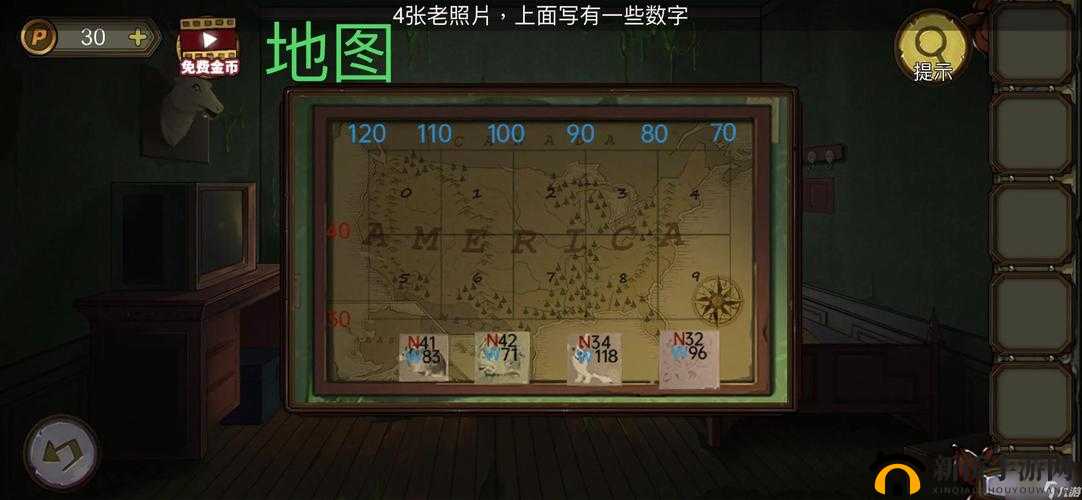 绝境寻梦大作战：解锁谜题，成功逃离第章密室