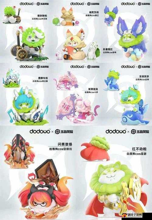 王者荣耀与蔬菜精灵联动皮肤详细介绍及全部种类一览