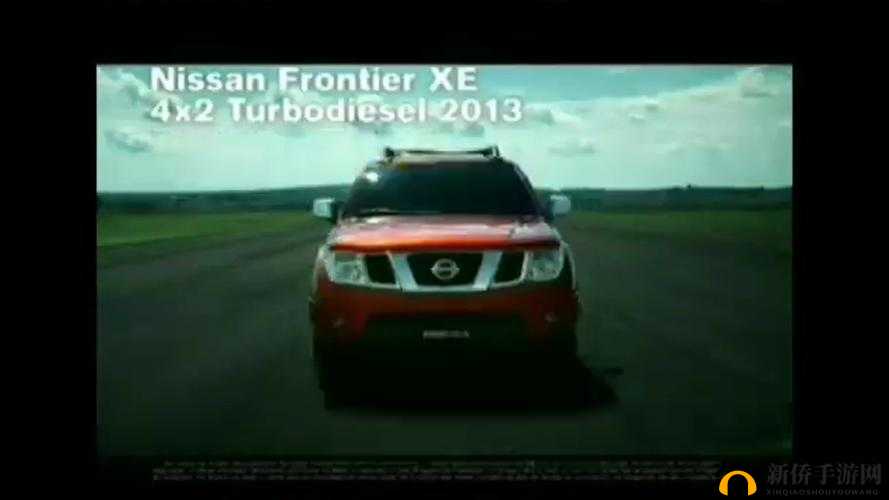 精品日产一卡 2 卡 3 卡：畅享精彩影视资源