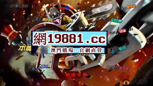 国精产品一品二品国精品 69XX 品质究竟如何