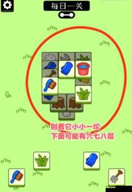 羊了个羊游戏下载地址羊了个羊游戏在哪下载