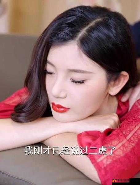 二虎进入温如玉友为何停运了之原因探讨