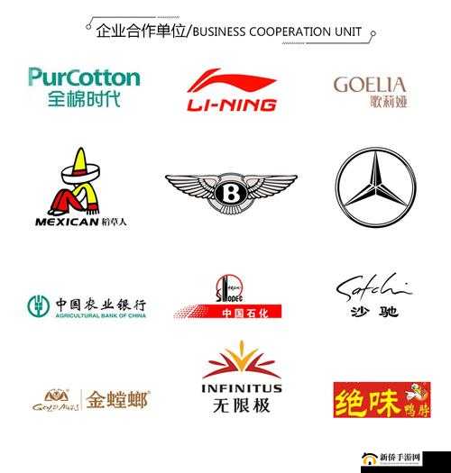 国精产品一区一区三区有限：品质之选