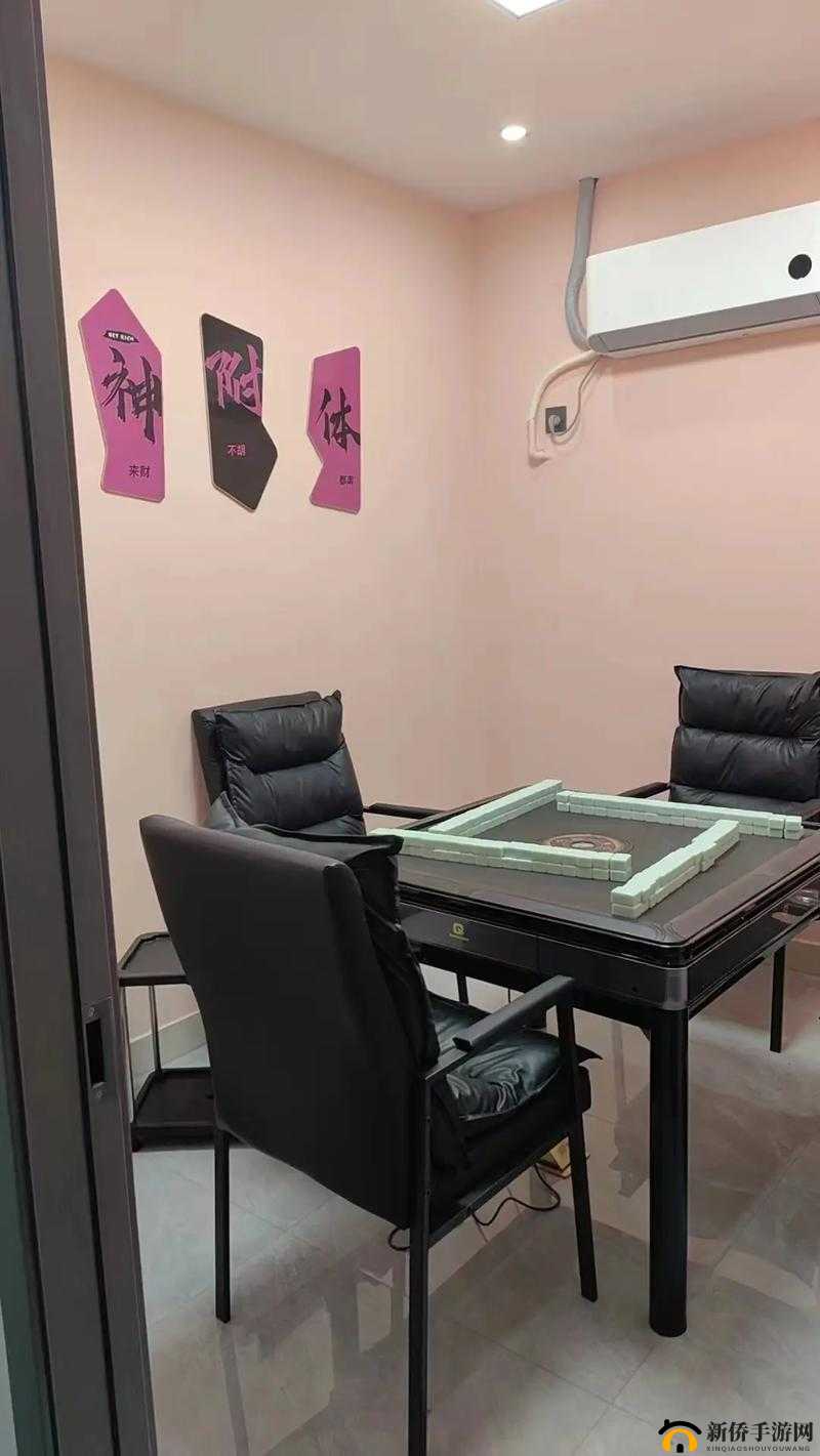 村长探店城中村美容院麻将馆：趣味体验