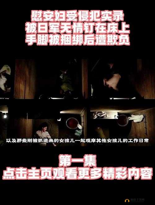 精品色卡一线二线三线遭无情打击