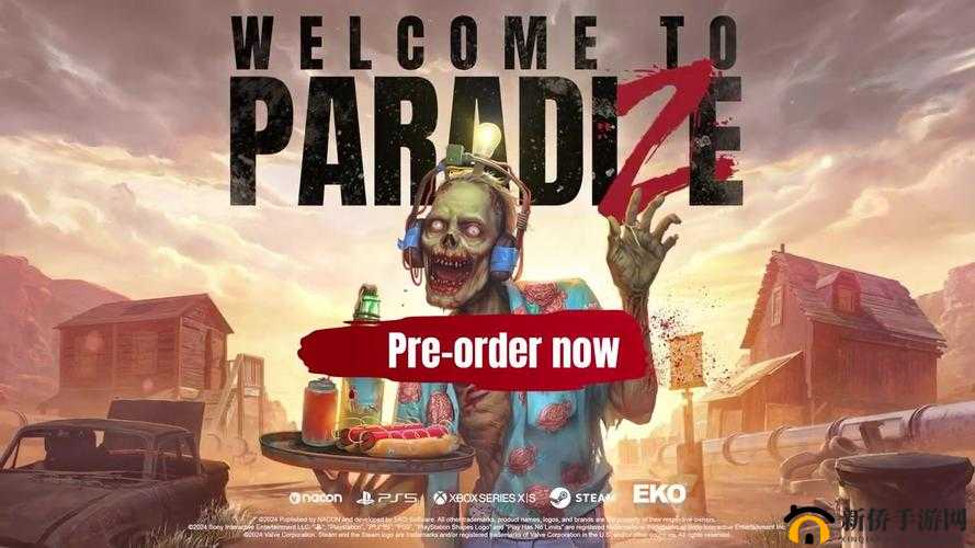 天堂传媒公司宣传片：展现独特魅力与精彩