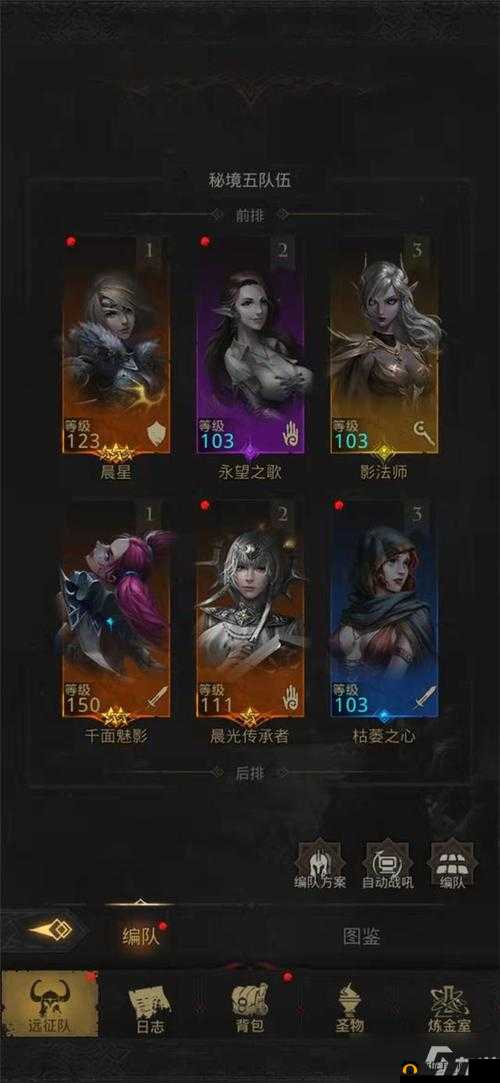 游戏里的挨 C 过关之道：别样攻略大揭秘