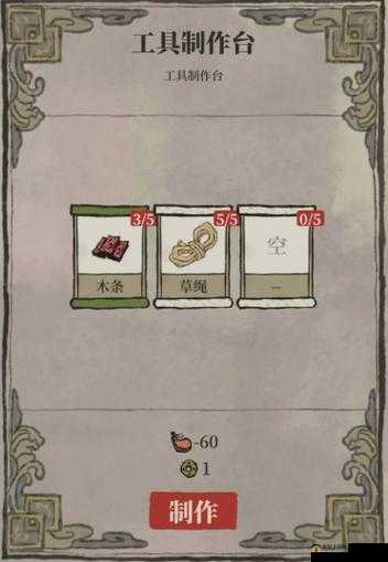 江南百景图扬州探险攻略：探寻百里沉香钥匙的隐藏位置，钥匙所在地独家揭秘