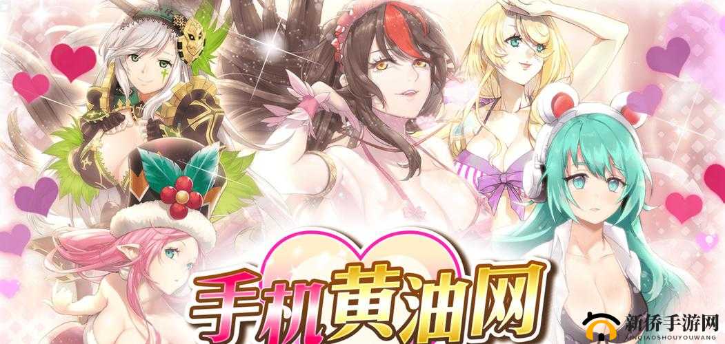 小黄油网站：充满趣味的游戏世界