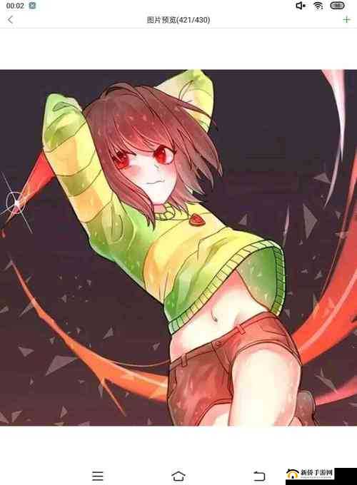 UNDERTALE18+-CHARA RLUE63 深度探索