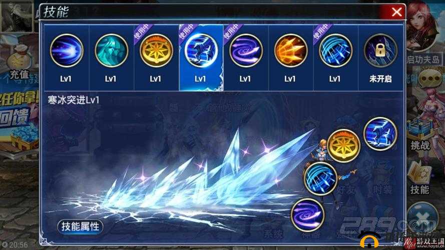 游龙英雄中弓箭手在竞技场刷图的精妙技巧全攻略