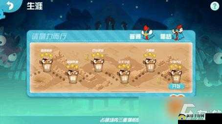 猫メイド像素游戏 v0.7.4-全新冒险之旅