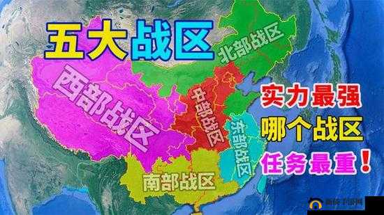 战区爆裂养成攻略：爆裂战区挑战，实力养成秘籍