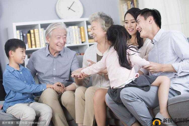 一家人和和美美其乐融融