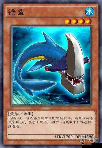 游戏王决斗链接海龙卡组深度解析：策略优势与实战运用