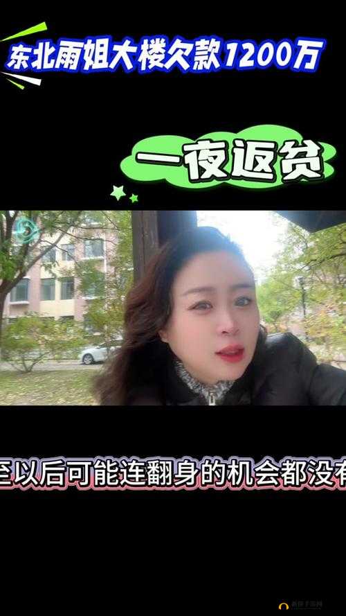 911 爆料网：八卦有理回家的路，真相揭秘