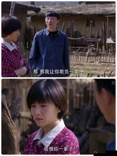 我的二哥二嫂周双大壮第几在一起：揭秘情感归宿