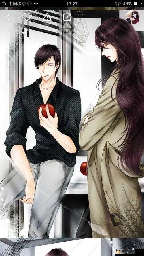 韩国嗟嗟嗟漫画：独特的韩式风格作品