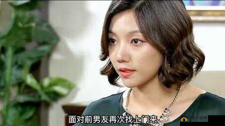 03 国产在线视频：经典之作不容错过