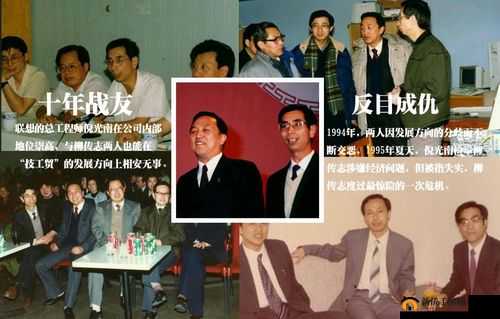 麻花传媒CEO的成功轨迹：创业背后的故事