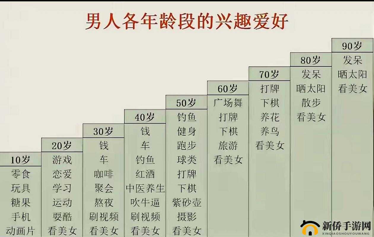 九一吃瓜：最新消息大揭秘