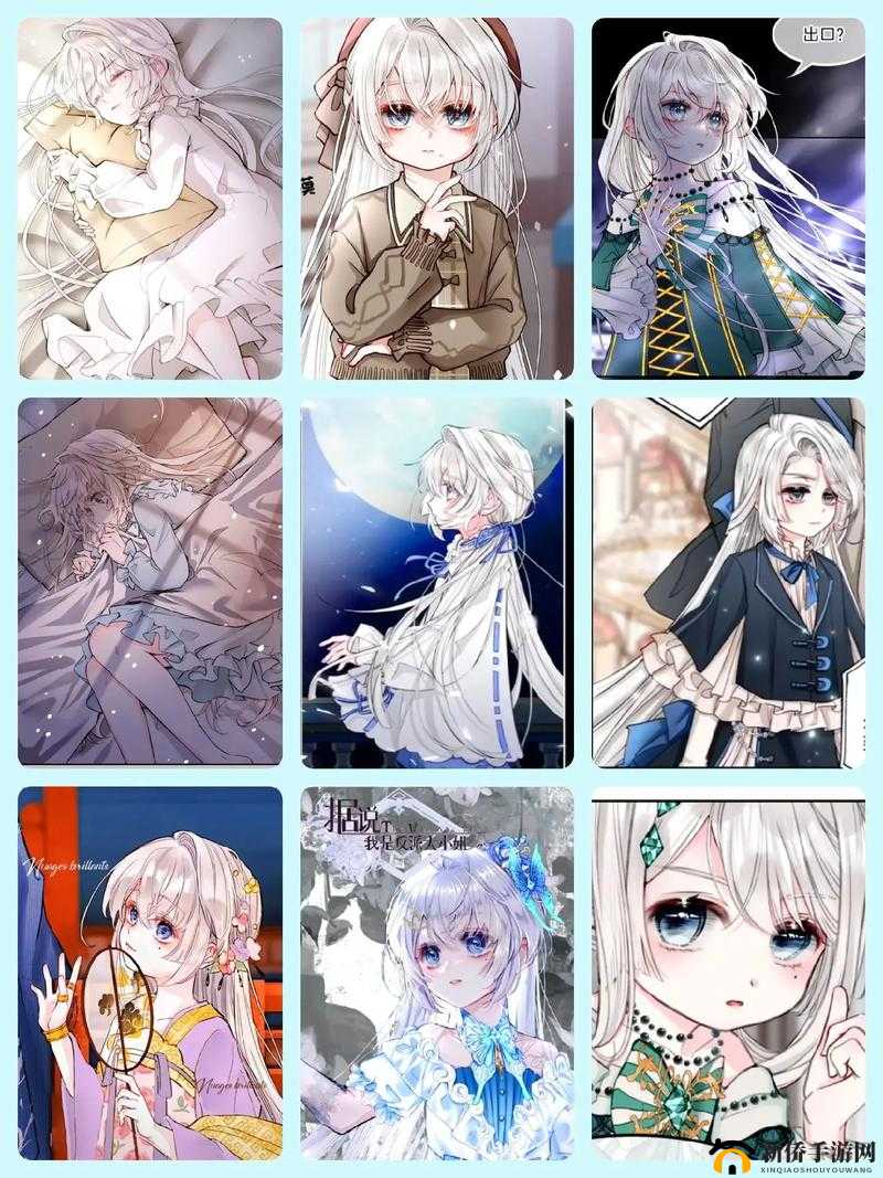 请给我奶嘴漫画下划版次元派之精彩呈现