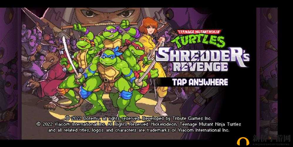 忍者神龟施莱德的复仇：猛煞第关怎么打？全新攻略带你闯关!