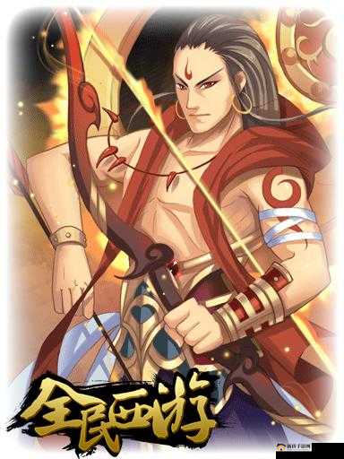 全民西游高手进阶养成全攻略中篇之详细解读与要点分析