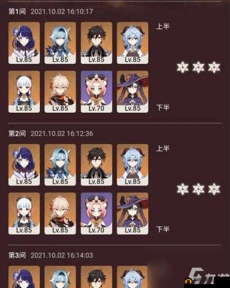 2022原神平民玩家必备星角色推荐：高性价比零命星角色选择指南