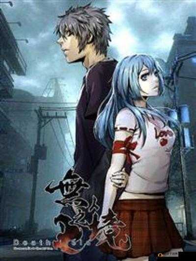 无人之境漫画免费观看入口：一场关于人性的探索之旅