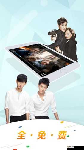 欢迎来到蝌蚪窝：xxxx