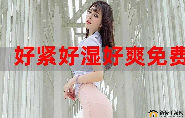 免费国精产品自偷自偷免费看已宣布加入- 尽享视觉盛宴