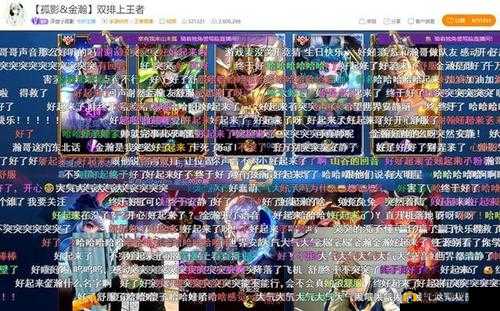 孤影双排遇奇葩阵容惨遭 6-21 耻辱落败引热议