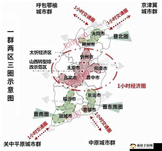 国精产品一二三区区别在哪：内容、风格、受众各不同