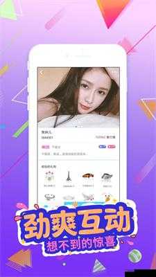 MIYA737.MON 牢记跳转接口：重要信息