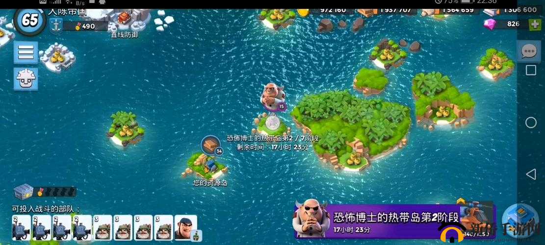 海岛奇兵 9 月 24 日恐怖博士阶段 2 详细通关攻略指南