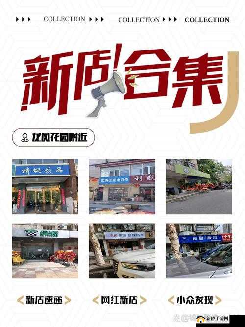 2024 年 B 站免费进入啦