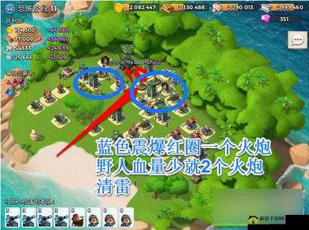 海岛奇兵 11 月 26 日恐怖博士阶段 18 通关秘籍