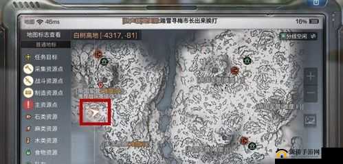 探寻明日之后白树高地宝箱的神秘分布之地