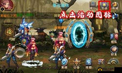 时空猎人3魔晶获取攻略：详解魔晶获取途径与方法