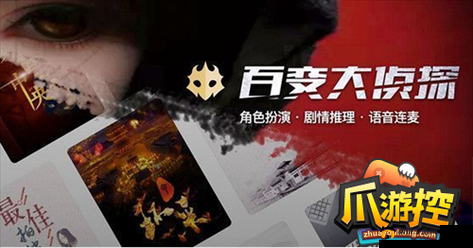 德里克古堡凶手揭秘：谁是真相背后的真凶？——深度解析德里克古堡案真相