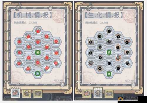 最强攻略：米国神域通关最强蜗牛秘籍解析