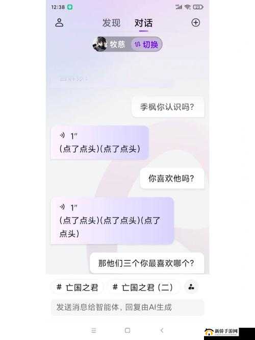 51cg 今日吃瓜热门大瓜罗刹海市：事件后续