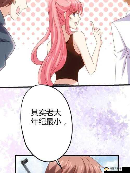 人与动物 BBW 的奇妙故事