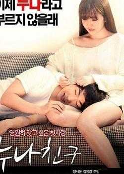 三年片免费观看大全第四集：精彩继续等你