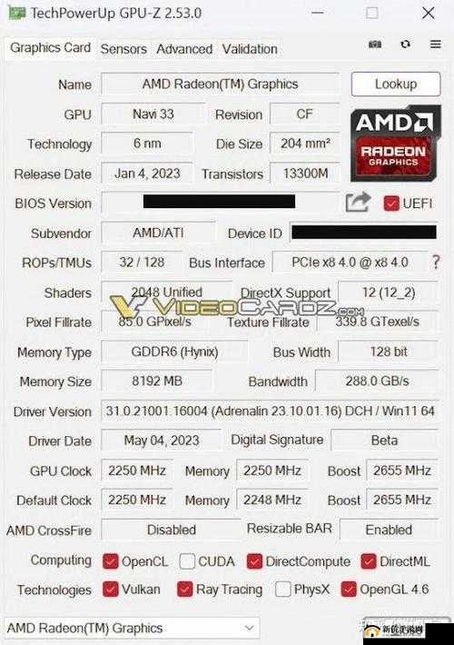 以太九 TI19 官网：官方平台介绍