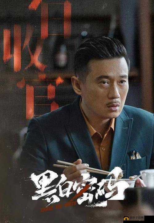 办公室强肝剧最新播出时间：不容错过