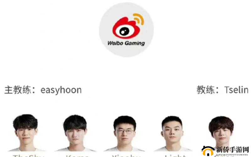 啊 JDG 大战 WBG：LPL 焦点之战即将打响